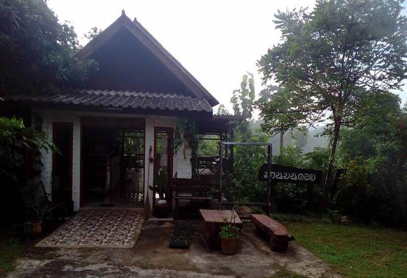 پانسیون The Local Story Home Stay 1