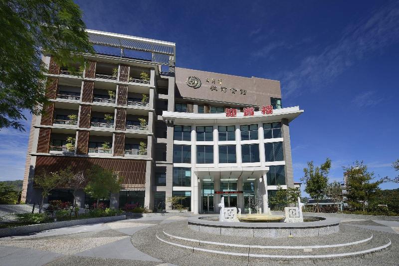 هتل Sun Moon Lake Teachers' Hostel