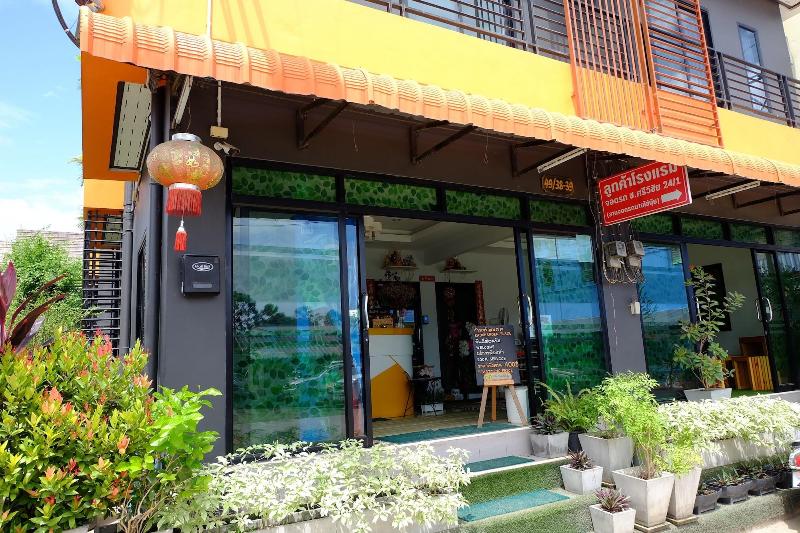 호텔 Kaocharoen Place