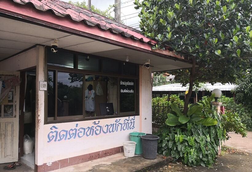 هتل Rak Mae Moon Resort