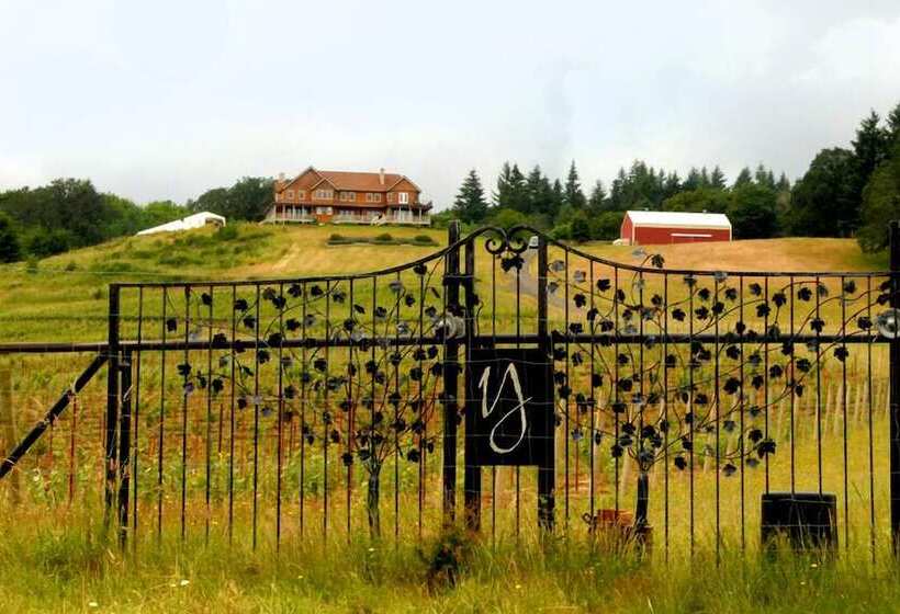 민박 Youngberg Hill