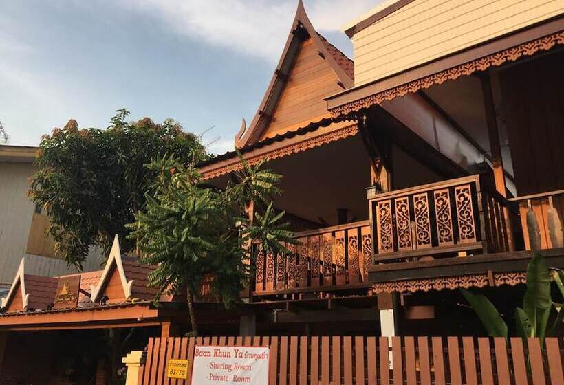 بنسيون Baan Khun Ya Ayutthaya