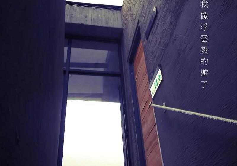 تختخواب و صبحانه One House