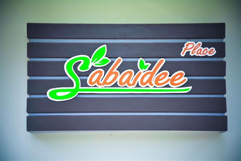 هتل Sabaidee Place