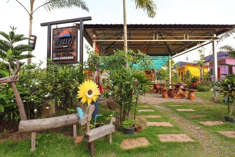 فندق Banphu Resort   บ้านปู รีสอร์ท