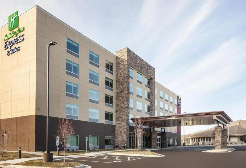 فندق Holiday Inn Express & Suites   Hudson I 94, An Ihg