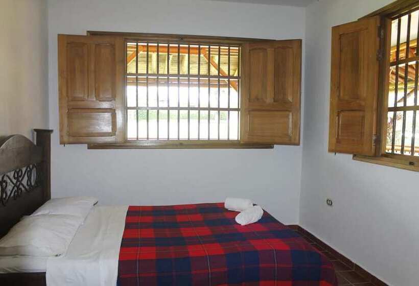 هتل El Jardín Del Quindío