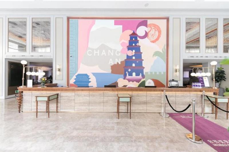 호텔 Mercure Xi An Downtown