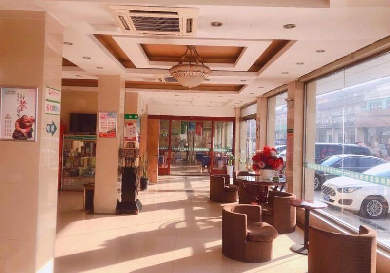酒店 Greentree Inn Lianyungang Guanyun Wenzhou Shangmaocheng Express