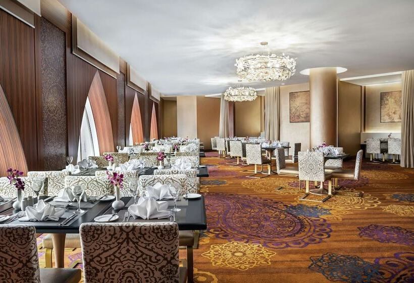 בית מלון כפרי Doubletree By Hilton Jabal Omar Makkah