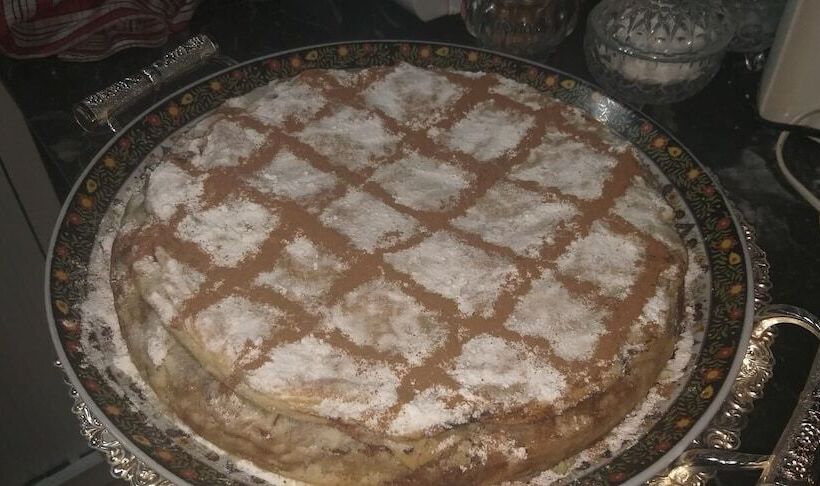 هتل Lahlou Riad Cafeteria