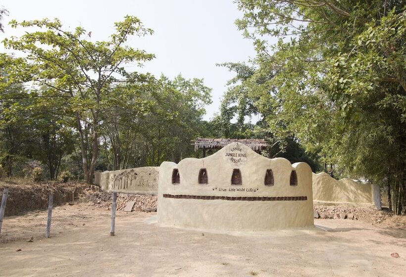 Jungle King Resort