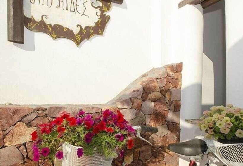 Niriides Studios