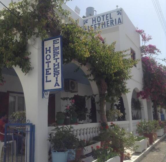 هتل Eleftheria