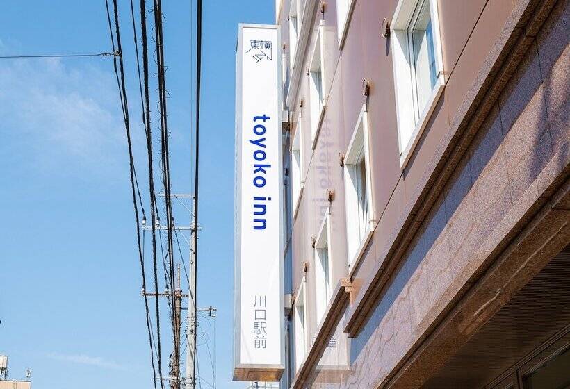 Отель Toyoko Inn Jr Kawaguchi-eki Nishi-guchi