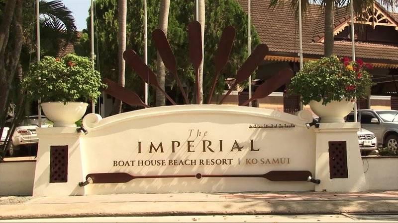 هتل Melia Koh Samui