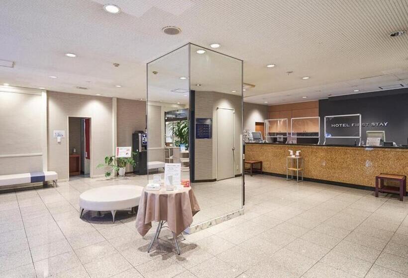 Отель First Stay Amagasaki