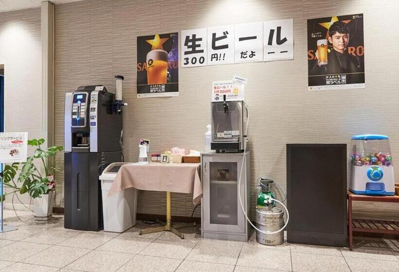 فندق First Stay Amagasaki