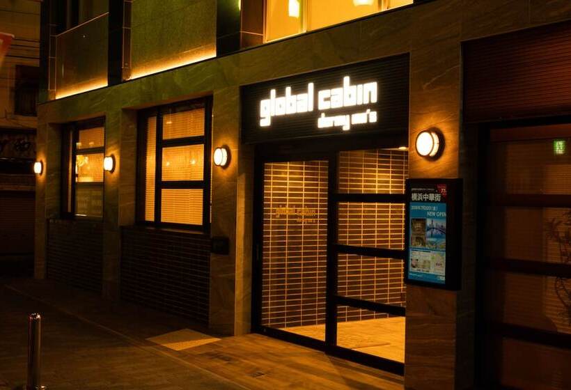 فندق Global Cabin Yokohamachukagai