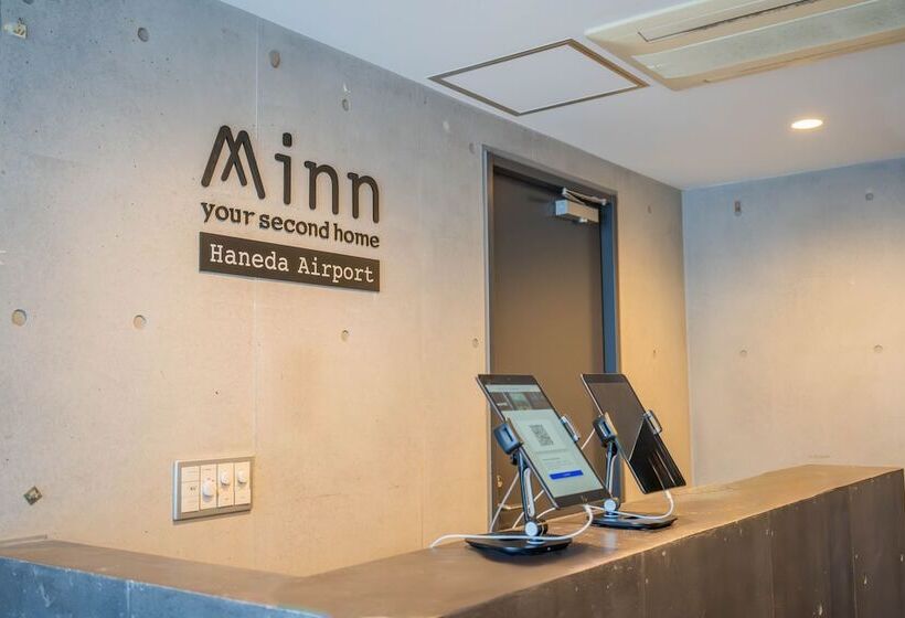 בית מלון כפרי Minn Haneda Airport