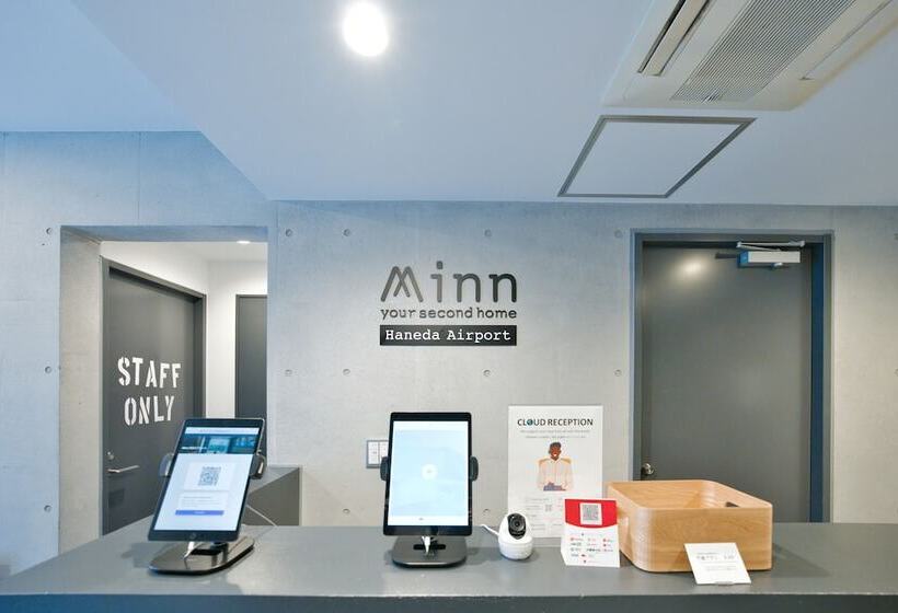 בית מלון כפרי Minn Haneda Airport