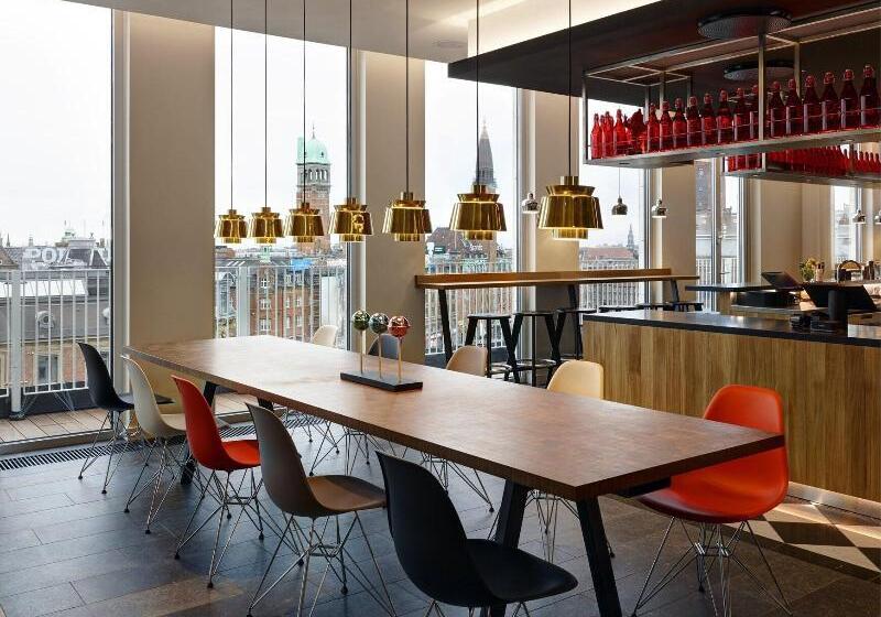 هتل Citizenm Copenhagen Radhuspladsen