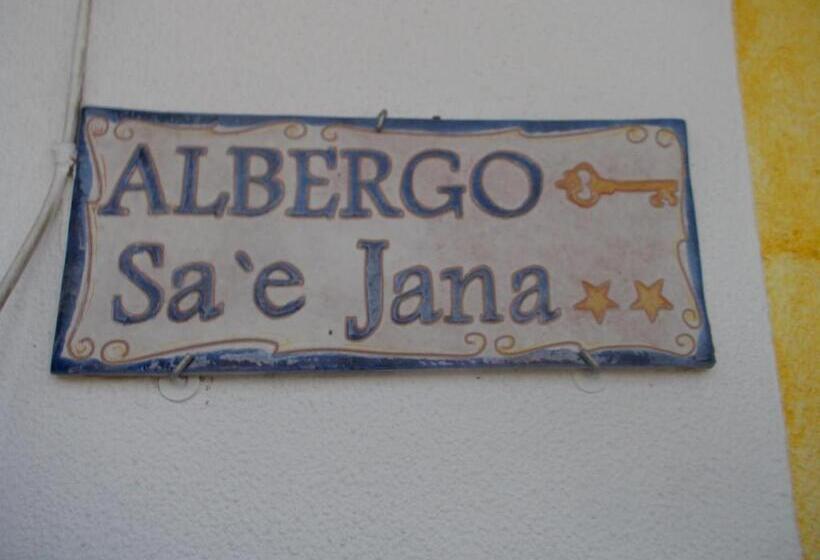 호텔 Sa 'e Jana