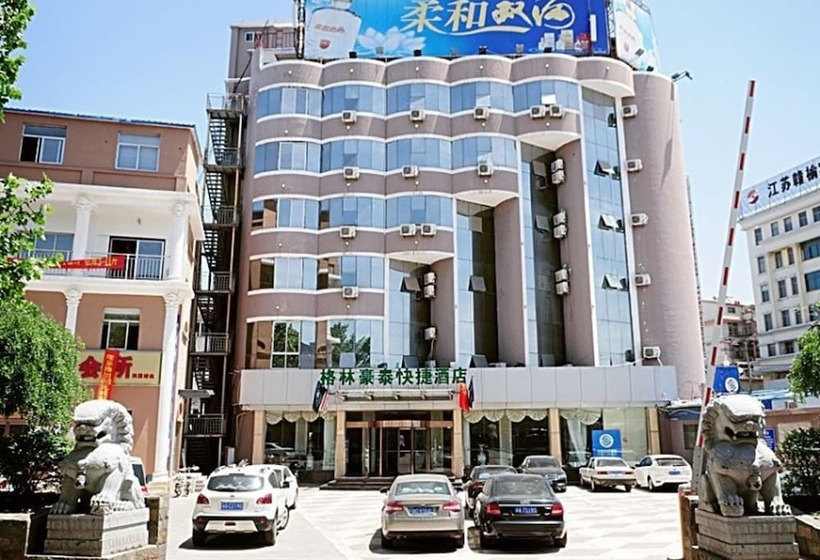 فندق Greentree Inn Lianyungang Ganyu South Station Express