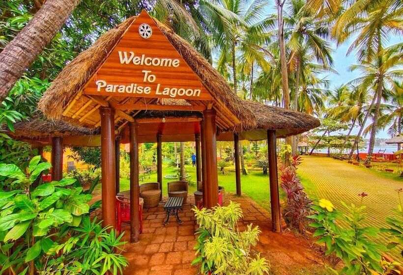 אתר נופש Paradise Lagoon