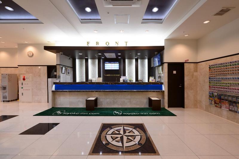 فندق Toyoko Inn Jr Kobe-eki Kita-guchi