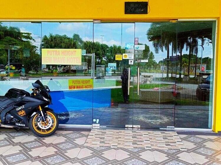 هتل Putra Heights New Wave