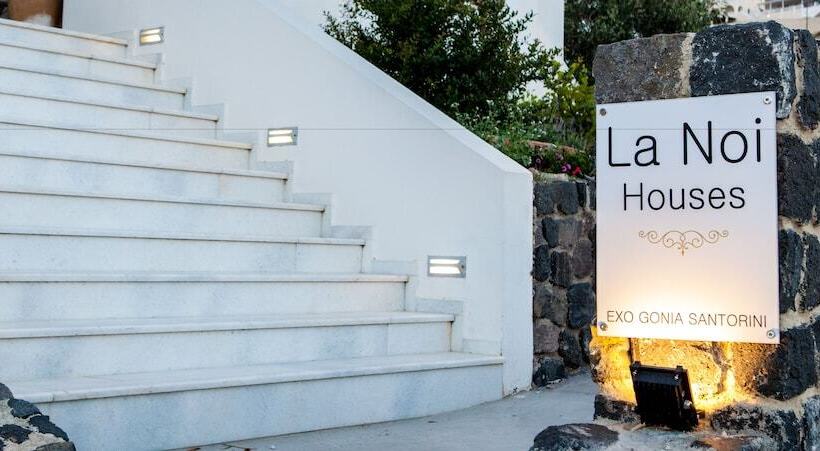هتل La Noi Houses