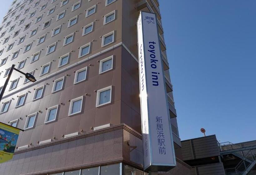 فندق Toyoko Inn Niihama Ekimae