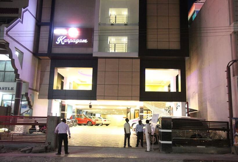 酒店 Karpagam International