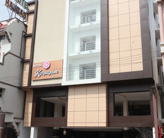 호텔 Karpagam International