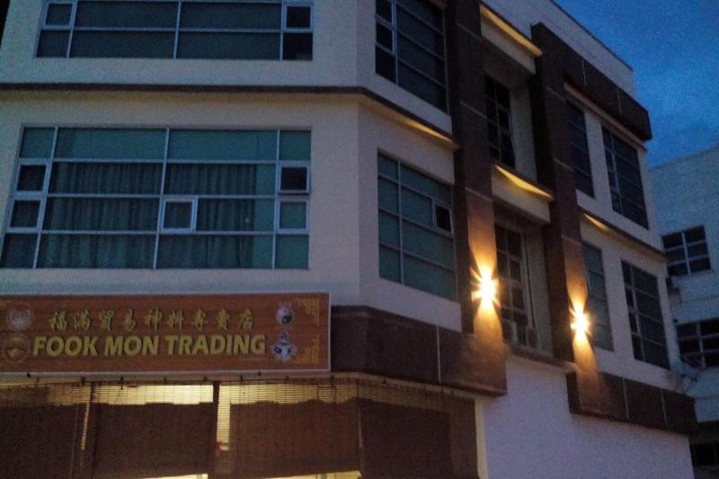 بنسيون F.m Guesthouse