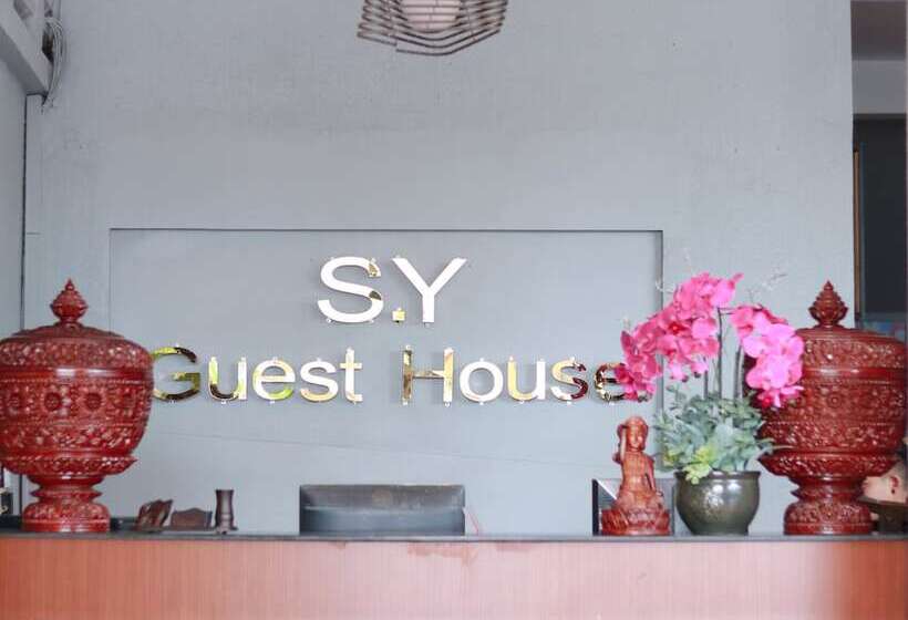 ペンション Sy Guesthouse