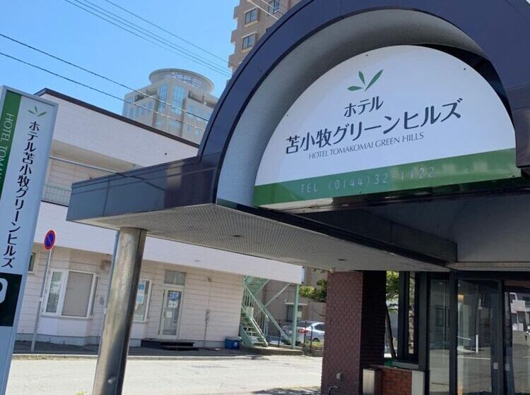 Отель Tomakomai Green Hills