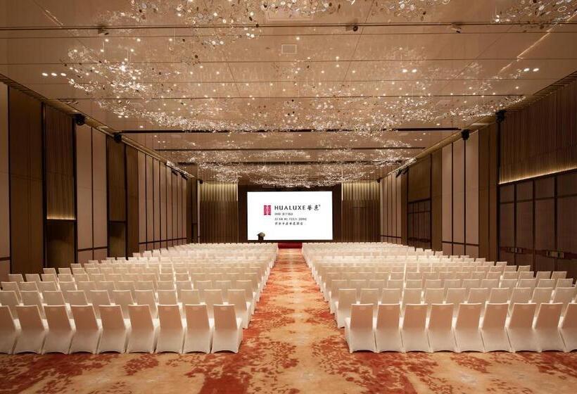 Otel Intercontinental Xi An Hi Tech Zone