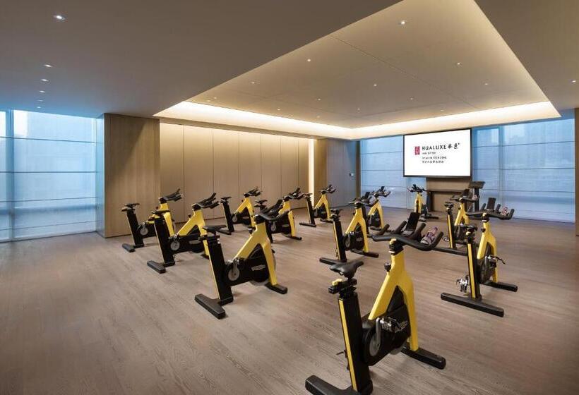 Otel Intercontinental Xi An Hi Tech Zone