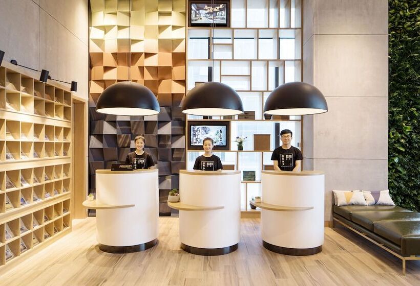 Atour Hotel Zhenjiang Nanxu Avenue Branch