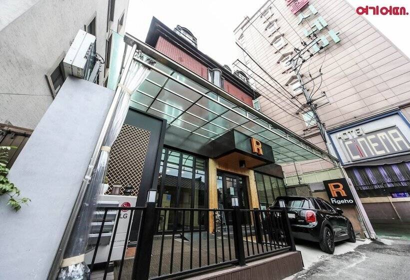 Pensión Insadong R Guesthouse