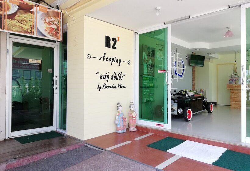 هتل R2 Zleeping Boutique