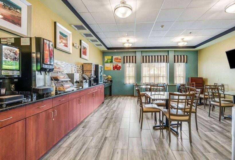 فندق Quality Inn Poughkeepsie