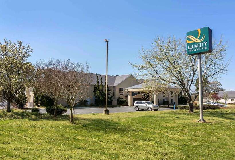 酒店 Quality Inn & Suites Exmore