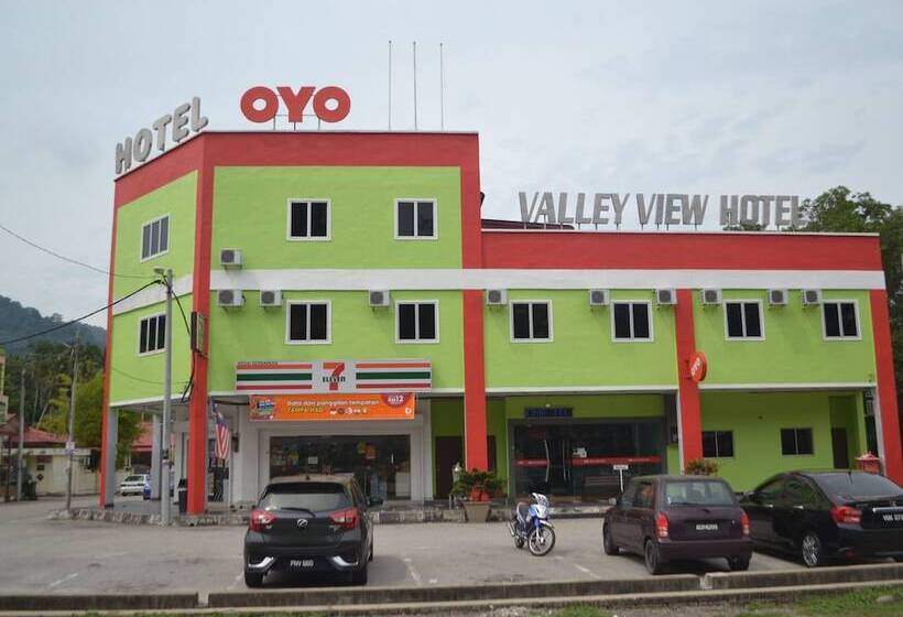 هتل Valley View