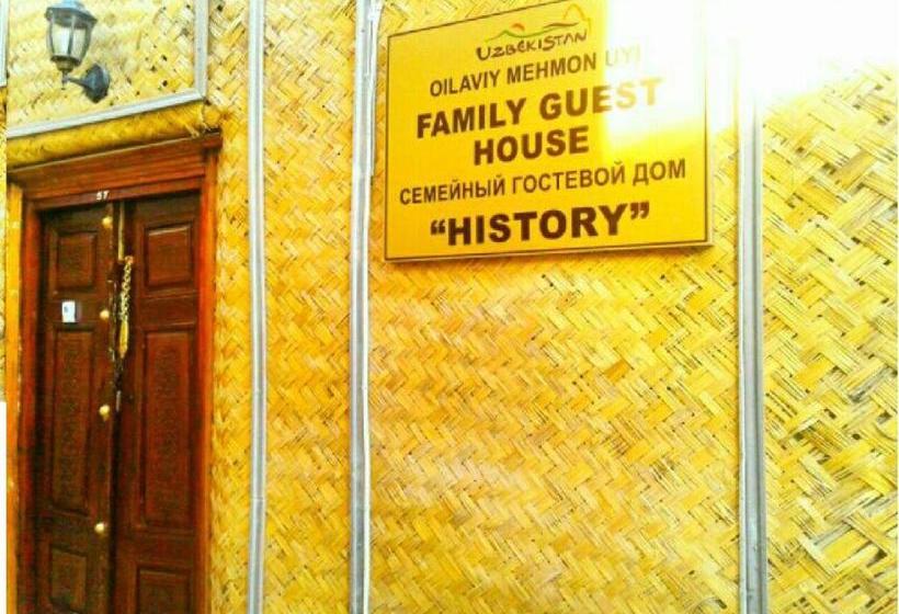 پانسیون History Guest House