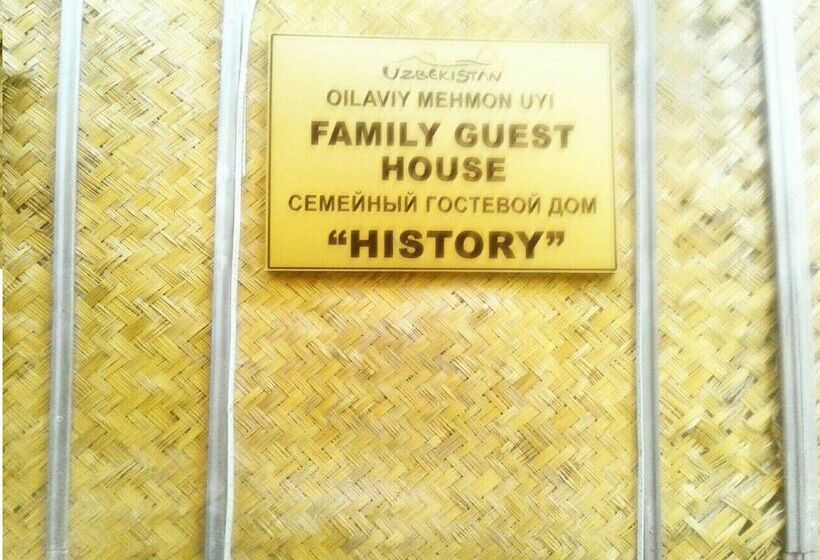 פנסיון History Guest House