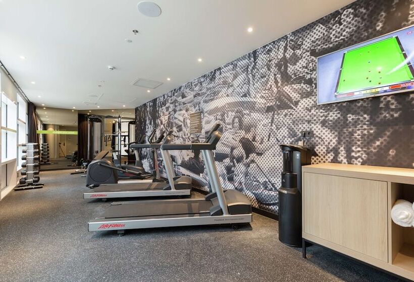 هتل Hampton By Hilton Utrecht Central Station