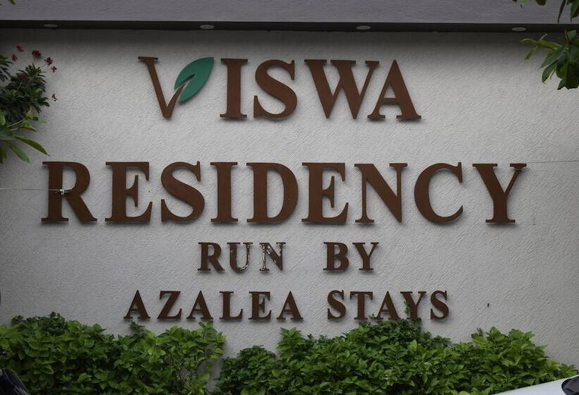 هتل Viswa Residency By Azalea